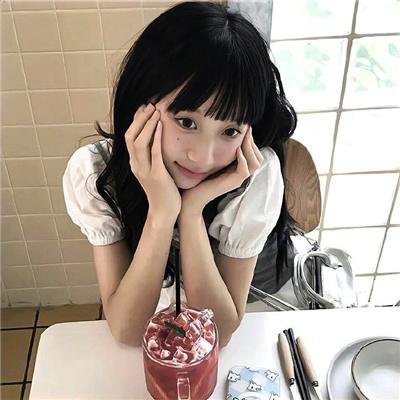 坏女孩